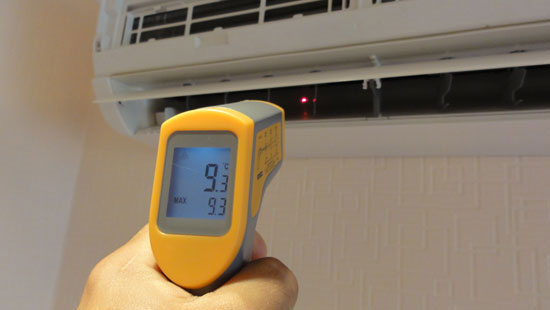 Проверка температыры воздуха из кондиционера